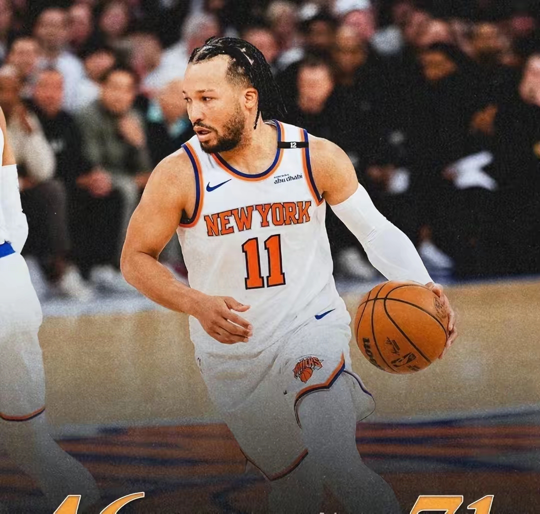 九游-集结日纽约尼克斯队长鼓劲：全明星赛节点到来；球迷炸锅；训练强度明显提升的简单介绍